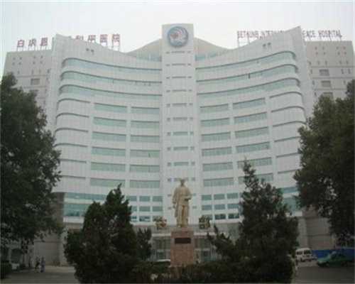 广州试管生儿子的费用-广州供卵试管公司怎么找？