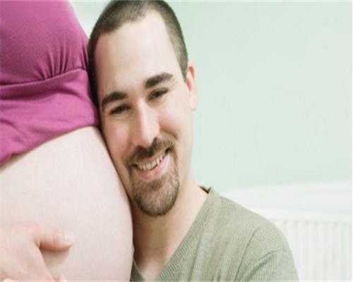 胚胎移植成功后肚子痛是怎么回事