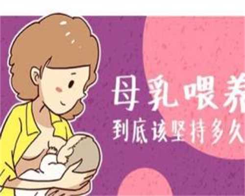 福州供卵代生子-试管代怀生子助孕机构
