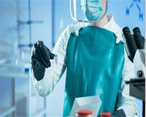 Y染色体缺失好几代试管