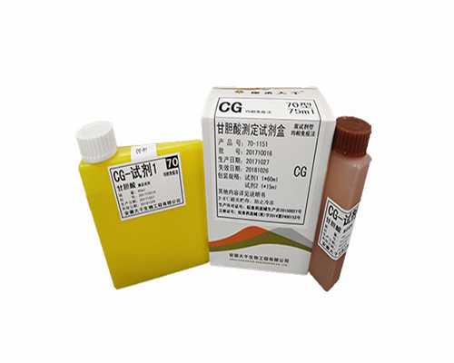 广州找代孕妈妈中介，广州哪家医院做光子嫩肤好