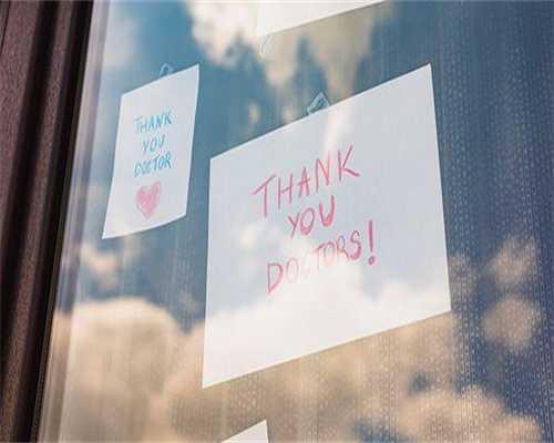 一促一移成功上岸后，后悔的事有2件