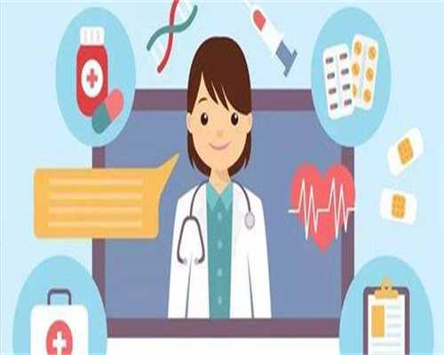 找广州的代孕女，广州治疗性功能障碍广州哪家医院好?