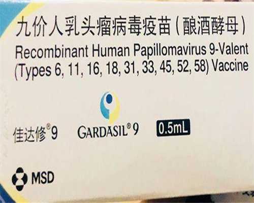 广州正规助孕联系方式，广州助孕试管（广州南方39试管助孕）