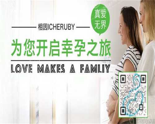 广州代生生男孩微信号，广州代生产子公司的价格