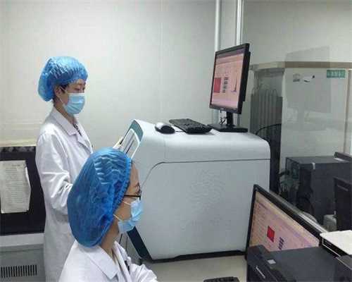 广州代生生女孩费用，广州备孕检查免费政策