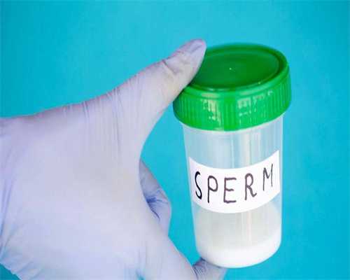 代生儿子收费：广州做三代试管婴儿技术怎样？哪个医院比较好？