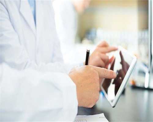 佛山代孕中介有没有,广州捐卵试管代孕医院排名，附捐卵试管费用明细！