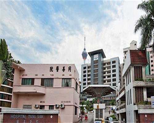 广州高龄供卵代怀，广州试管代怀孕