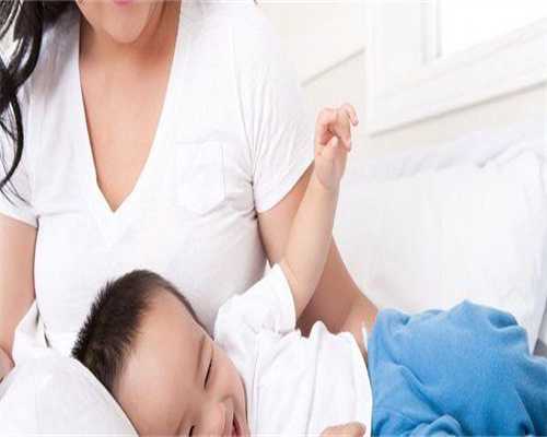 找人代生小孩多少钱？