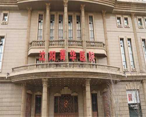 供卵试管代生的机构,不用结婚证试管的机构