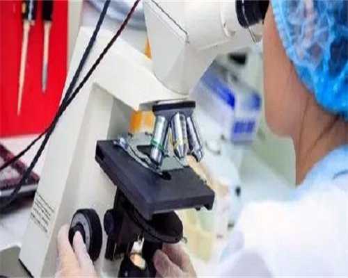 广州ART捐卵，广州冻卵大概费用是多少？广州有可以做冻卵医院吗？