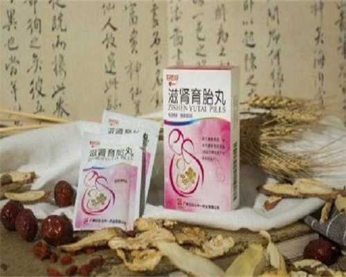 广州什么医院做试管婴儿比较好（广州试管婴儿私立医院）