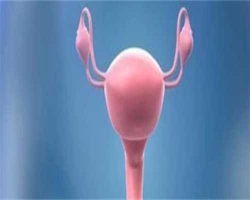 广州代生男孩贵吗，广州哪家医院去痘印好