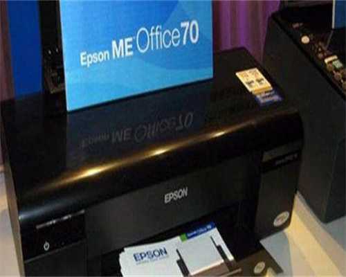 清远市人民医院能不能做供卵试管婴儿？