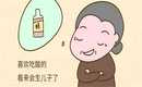 广州代生公司网站，广州妇科生红榜