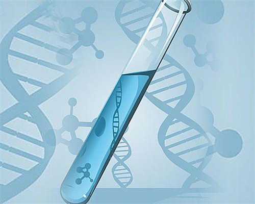 宫颈炎阴道炎可以做试管