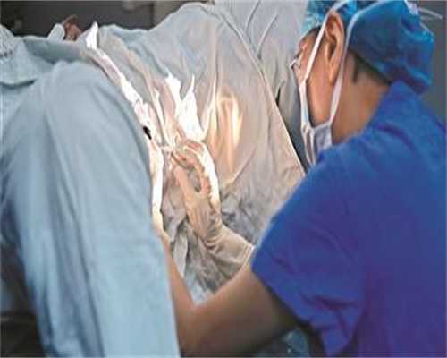 个人广州代生，广州市各大顺转剖生产记