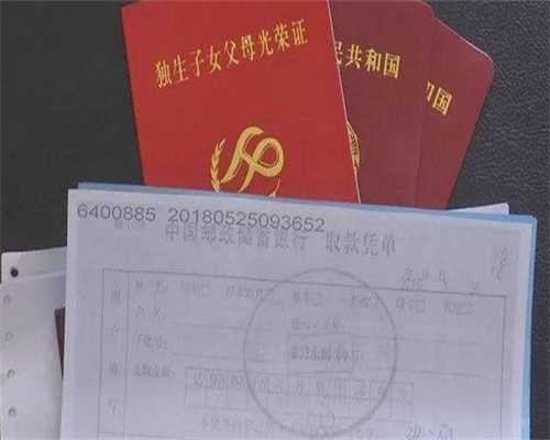 东莞代孕一次多少钱-广东中山试管代孕中心