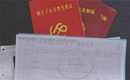 东莞代孕一次多少钱-广东中山试管代孕中心