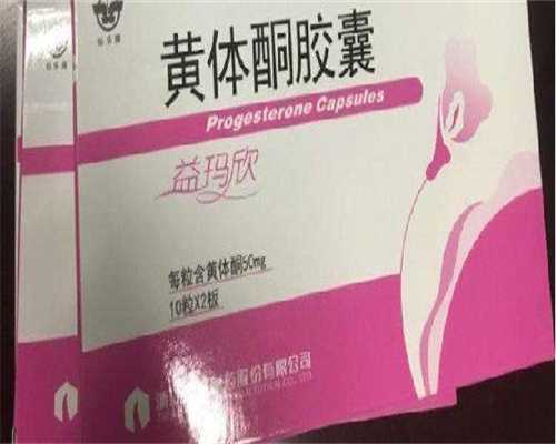 广州代生代怀，广州做三代试管费用高吗，成功率如何？（附广州三代试管机构