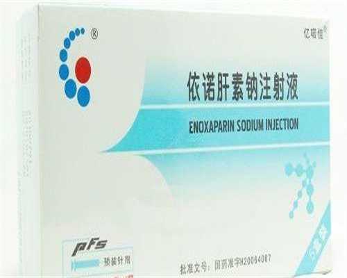 泰州供卵医院能代生吗home