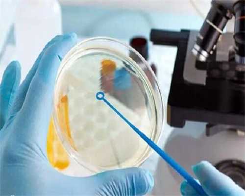 2026找人广州代生孩子费用，广州无痛人流多少钱广空后勤医院在线咨询