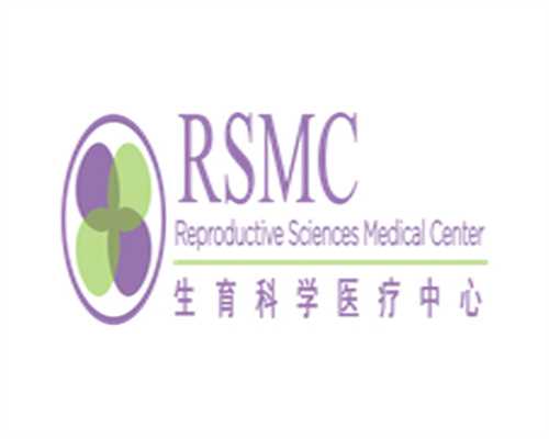 广州捐卵代怀试管，广州眼部吸脂哪个医院好