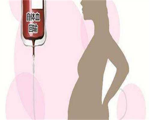 广东代怀孕价，2026广东深圳试管婴儿补贴政策