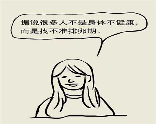 广州男男代生孩子-广州试管代生男孩的基本流程