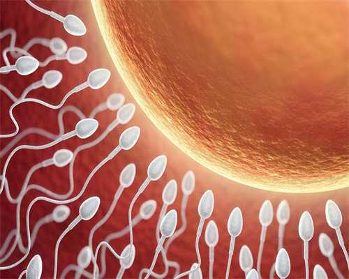 广州代生孩子怎么联系，广州疤痕去除哪家好