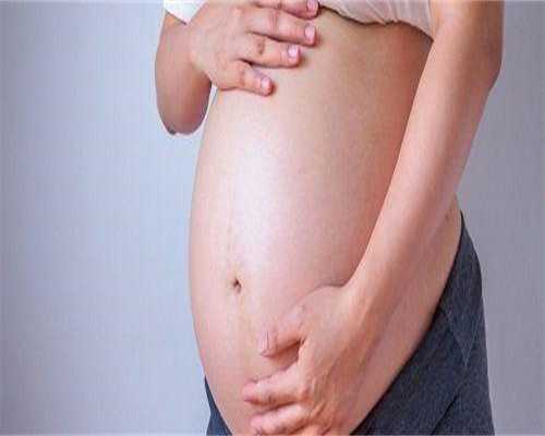 代生子生男孩：做试管之前需要做哪些检查?