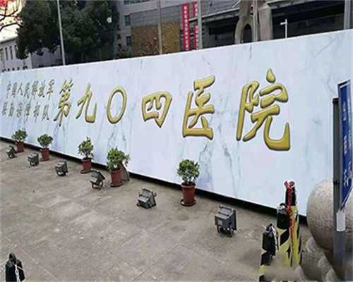 昆明供卵试管生一对龙凤胎费用明细，2026试管选性别全部费用参考