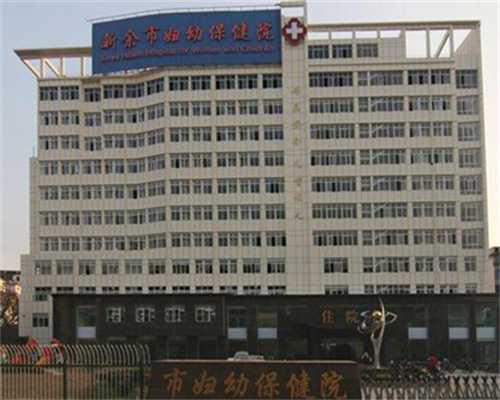 广州代生哪家最好，广州金盏鱼生地址