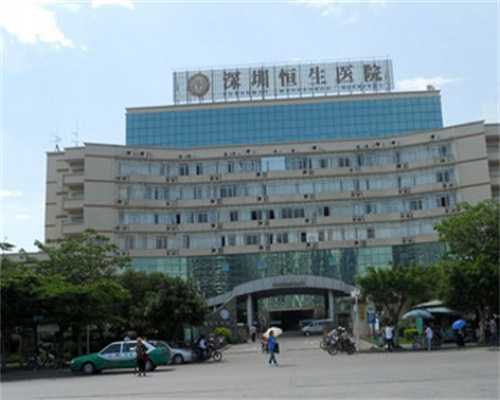 公立医院供卵第三代试管婴儿胚胎移植成功率怎么样？附详细费用及胚胎移植成