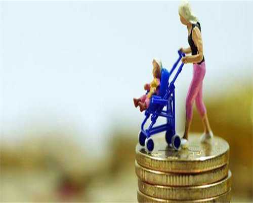 广州助孕公司官方，广州祛斑医院哪家好