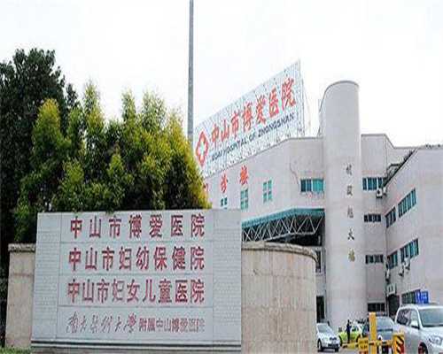 代生孩子服务：多囊促排卵期跳绳有影响吗？多囊卵巢排卵期可以跳绳吗？