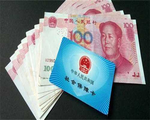 佛山代孕试管孕公司,广州捐卵试管代孕医院排名，附捐卵试管费用明细！