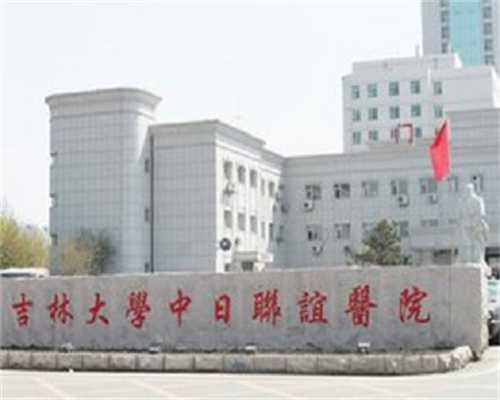 广州代生能选男女吗，广州的私人医院做试管可以选生男孩或女孩吗?