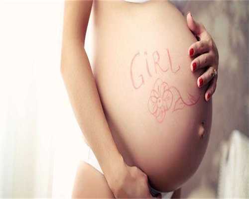 广州代生机构成功率高吗，广州供卵机构做试管成功率,广州供卵试管机构包成