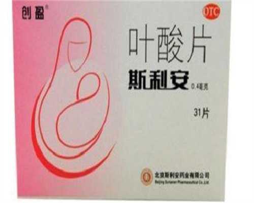 广州代生宝宝靠谱吗，广州靠谱的供卵试管机构，广州地下三代试管可靠吗？