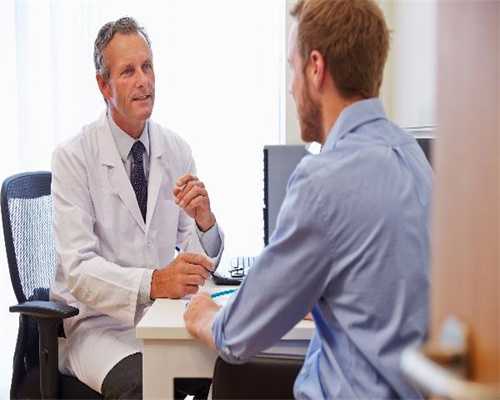 广州找人代怀经历，广州试管婴儿医院