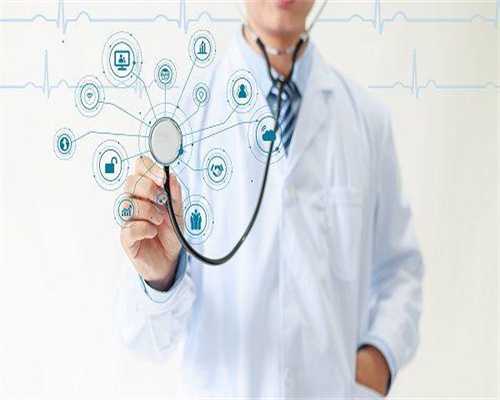 广州代生孕安全吗，广州抗皱针多少钱