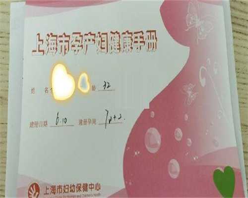 广州代生妈妈咨询，广州hpv疫苗