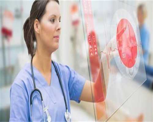 广州捐卵微信群，广州捐卵试管多少钱（广州有偿捐卵正规）