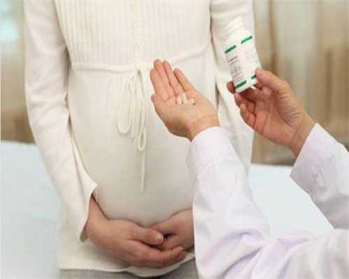 供卵试管包生：单身试管婴儿国籍怎么填，单身女人做试管婴儿如何上户口