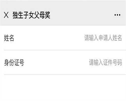 广州助孕医院靠谱吗（捐卵信息交流网）