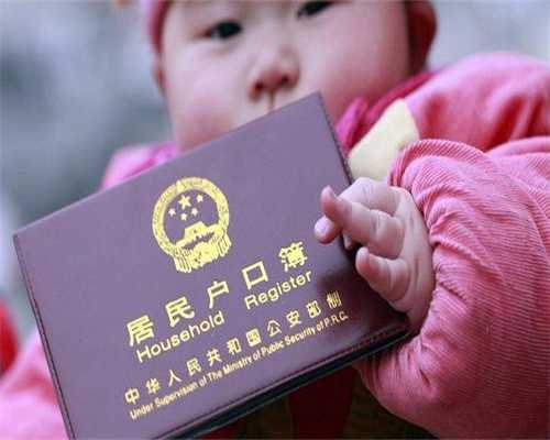 广州代怀孕排名