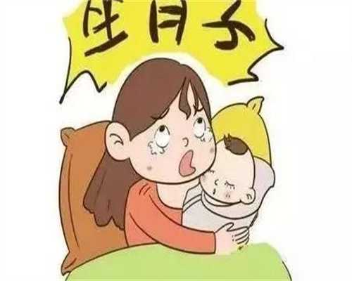 国内试管婴儿可以找人代怀代生吗？