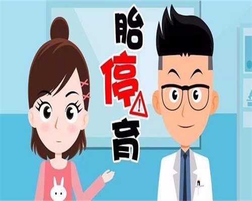 广州怎么加代孕群-广州科学供卵代生小孩：专业的代孕生育机构